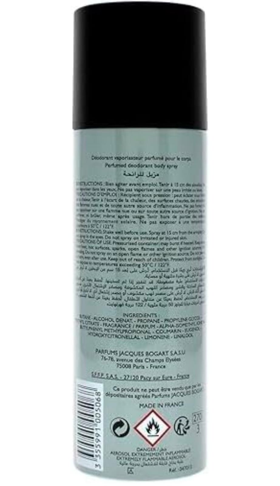 ONE MAN SHOW DEODRANT SPRAY FOR MEN