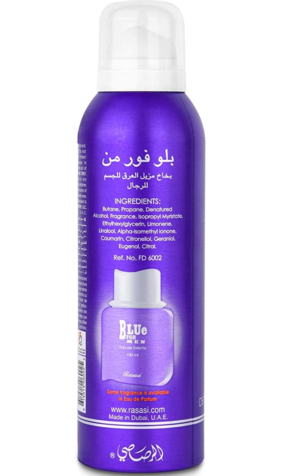 RASASI DEODRANT SPARY FOR MEN